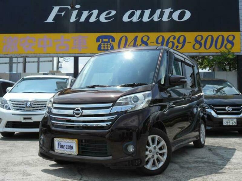 NISSAN DAYZ ROOX