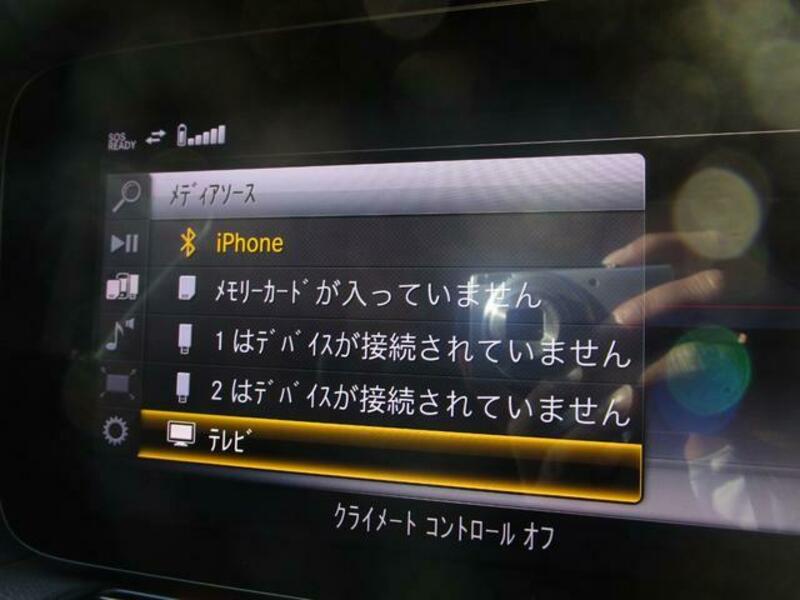 S-CLASS