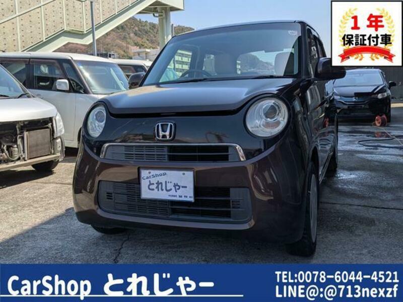 HONDA N ONE