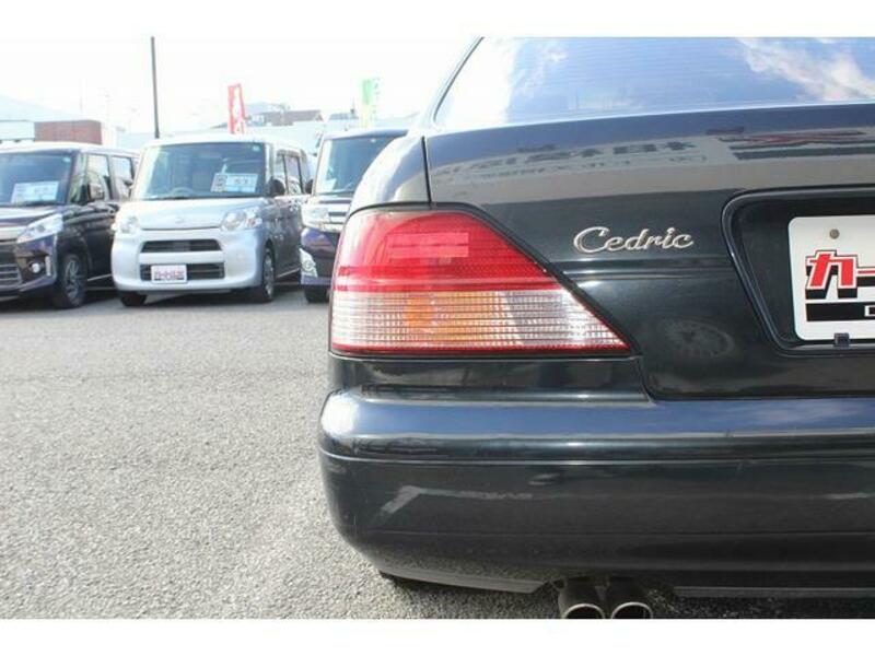 CEDRIC