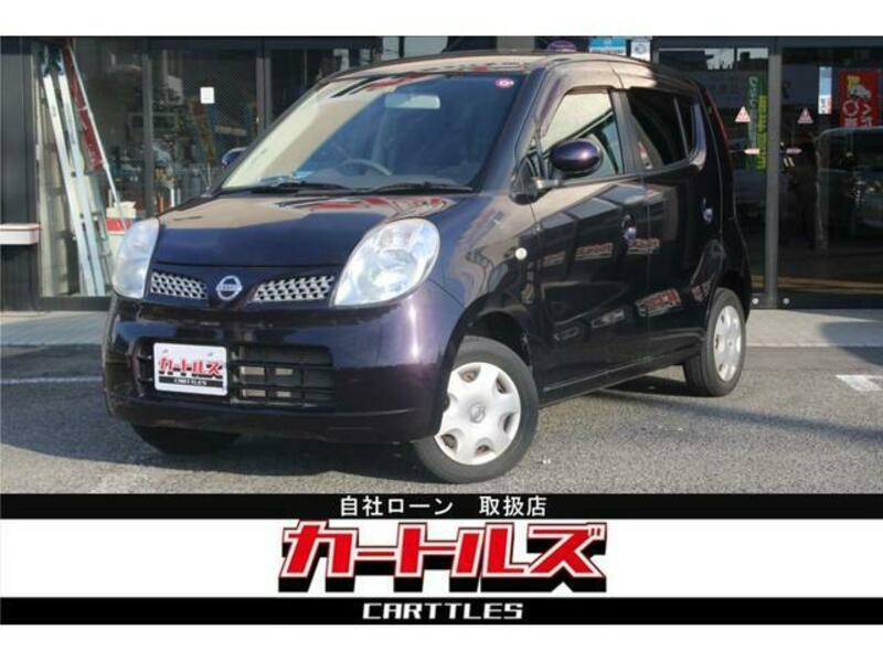 NISSAN MOCO