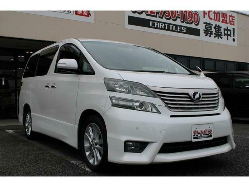 VELLFIRE