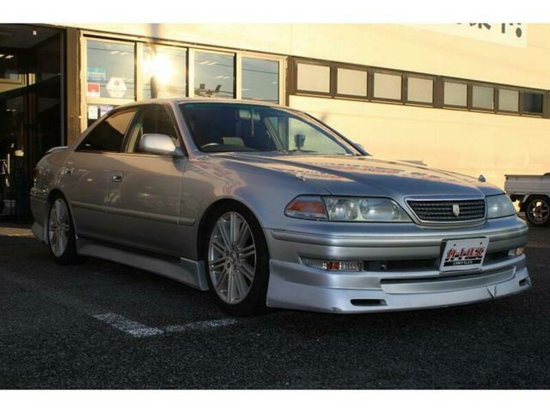 MARK II