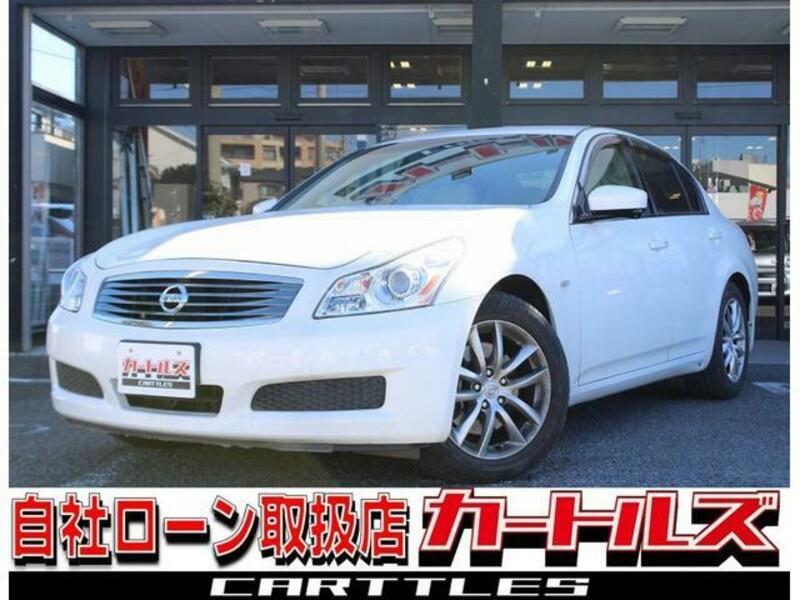 NISSAN SKYLINE