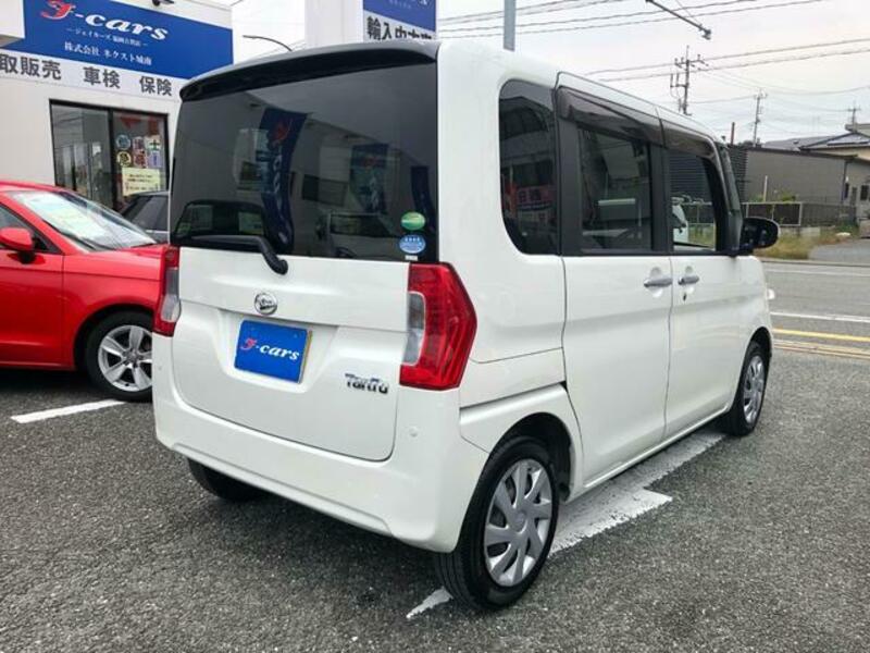 TANTO
