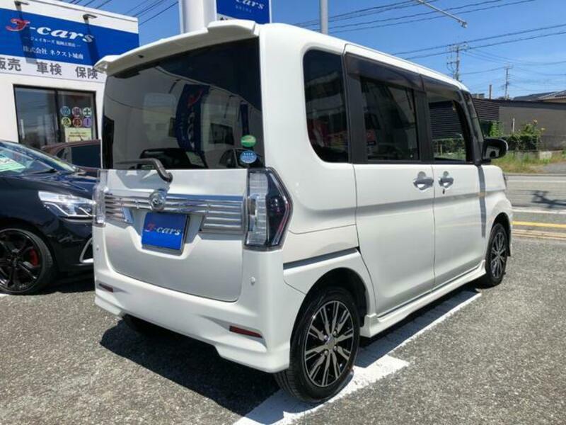 TANTO