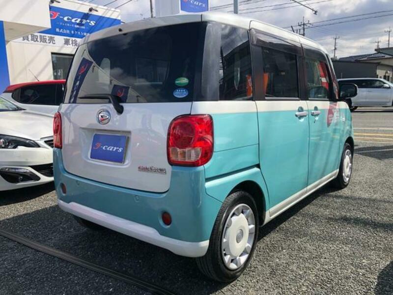 MOVE CANBUS