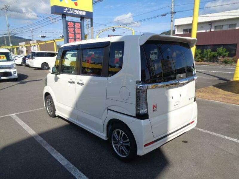N BOX
