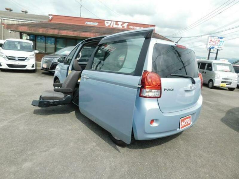 PORTE