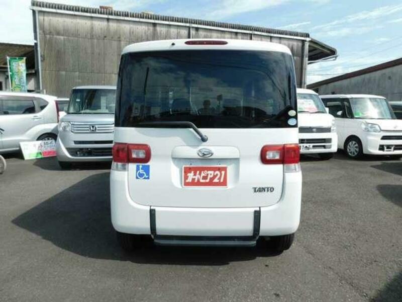 TANTO