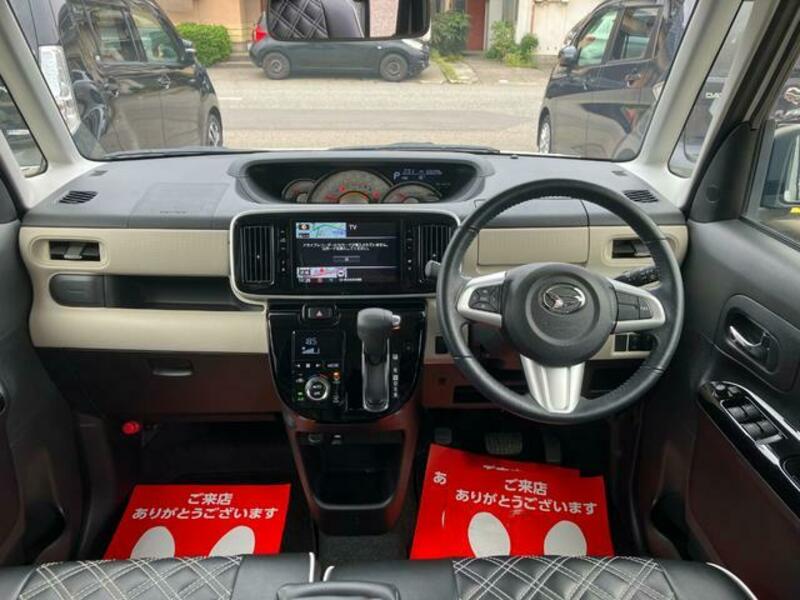 MOVE CANBUS