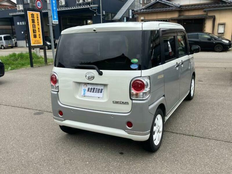 MOVE CANBUS