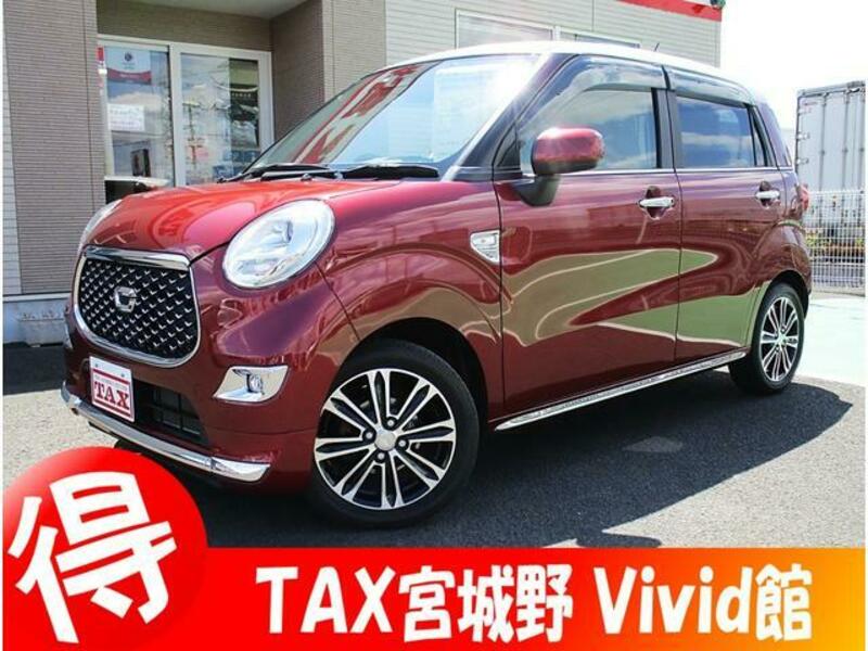 DAIHATSU CAST