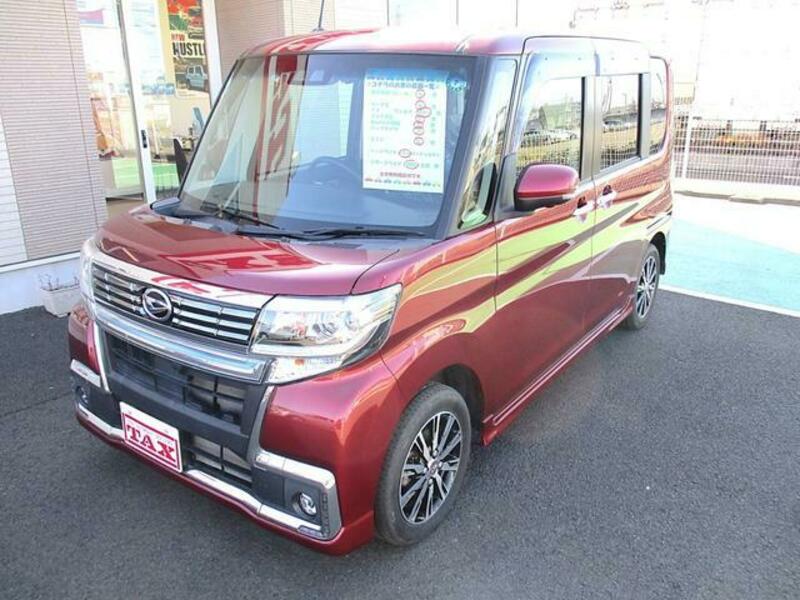TANTO