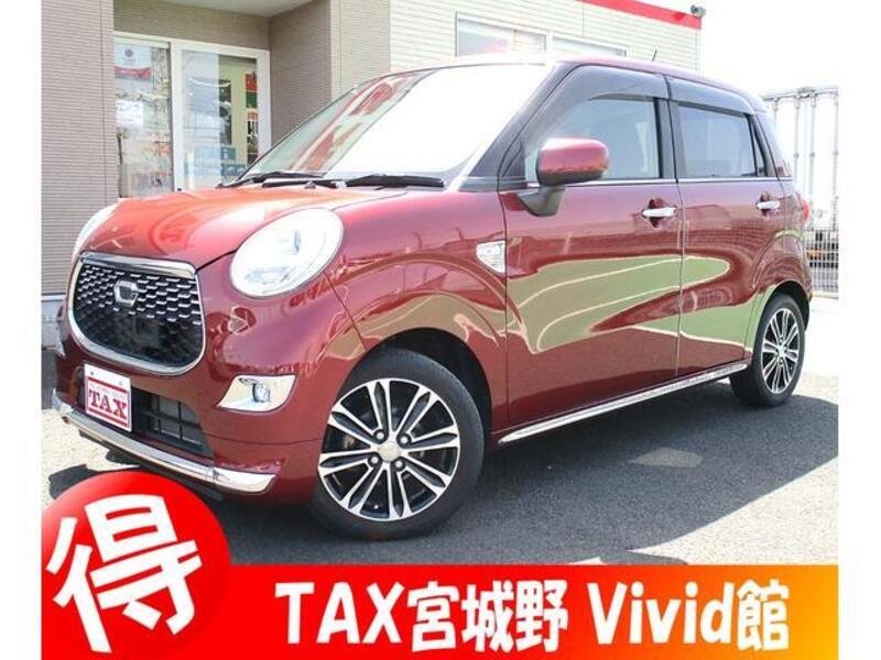 DAIHATSU CAST