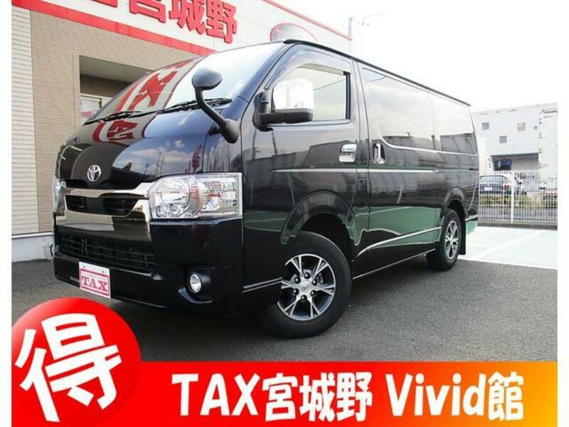 TOYOTA HIACE VAN