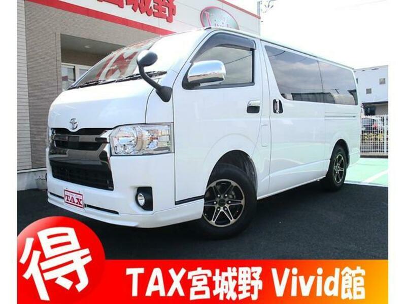 TOYOTA HIACE VAN