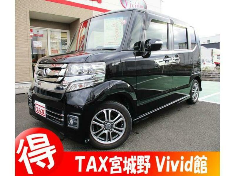 HONDA N BOX CUSTOM