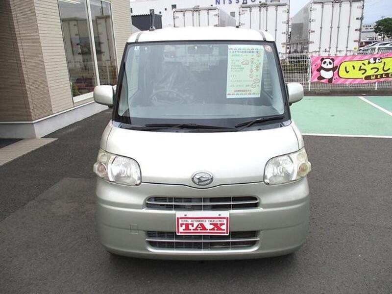 TANTO