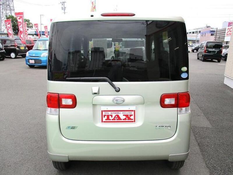 TANTO