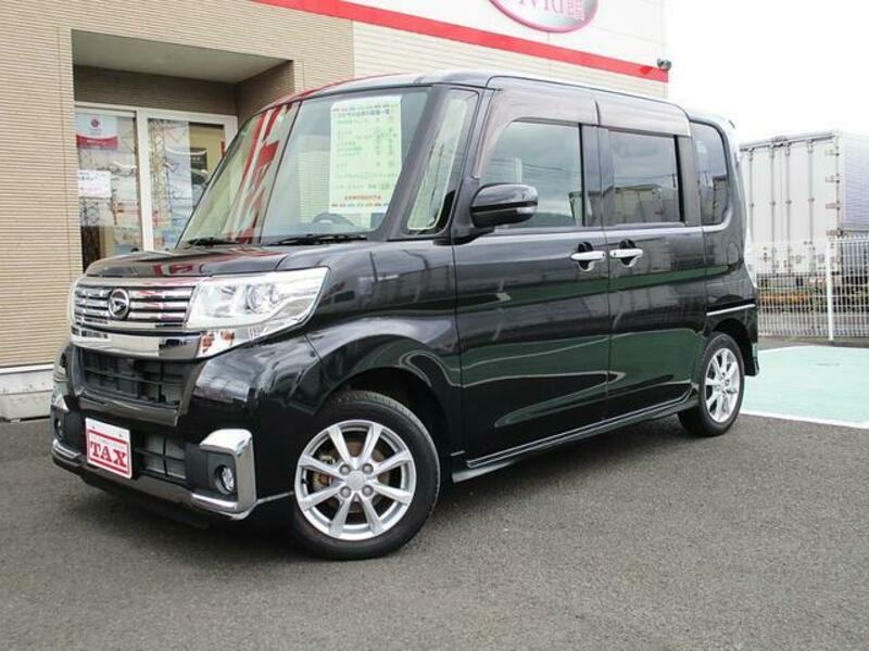 TANTO