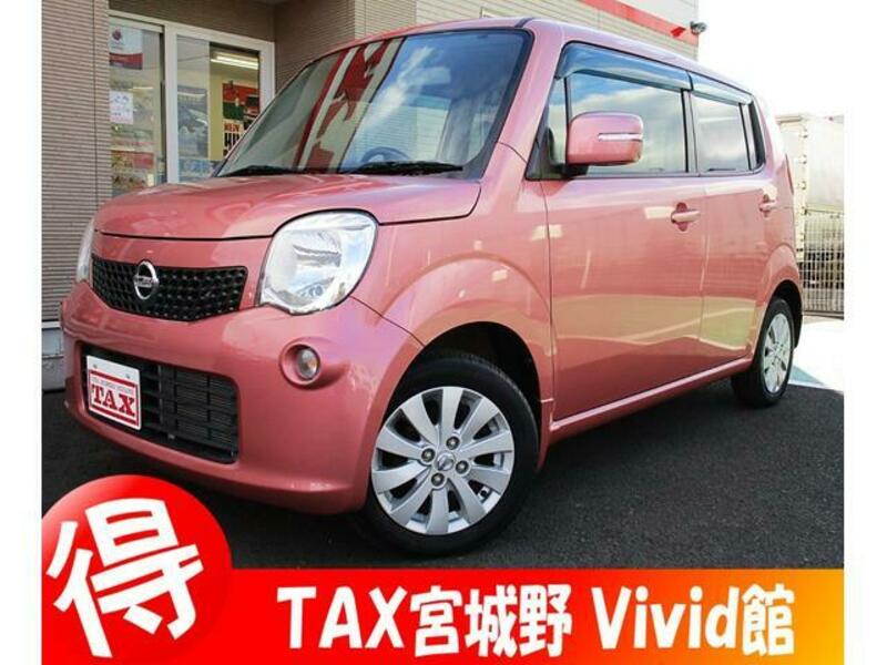 NISSAN MOCO