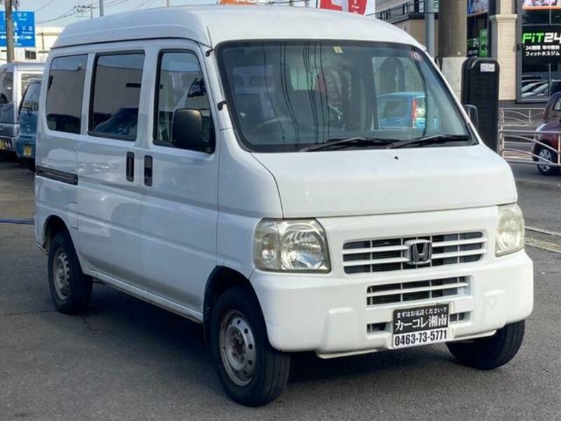 ACTY VAN