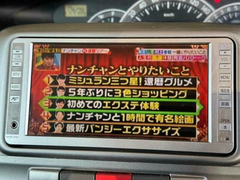 TANTO