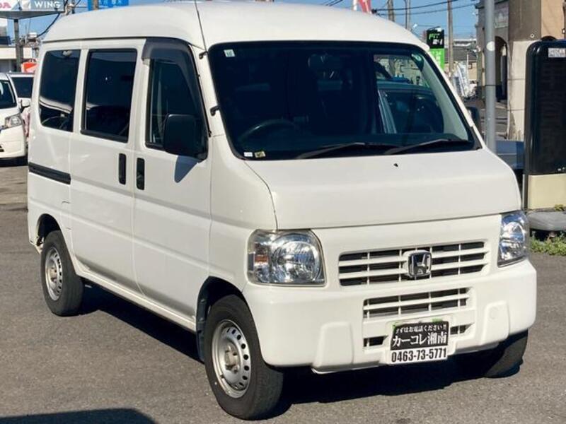 ACTY VAN