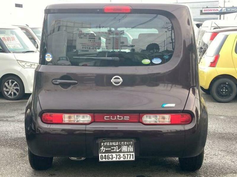 CUBE