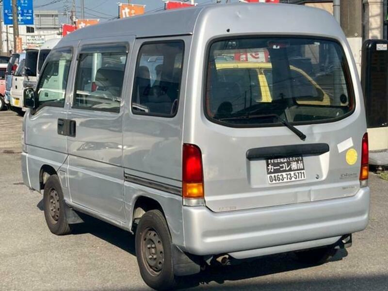 SAMBAR DIAS