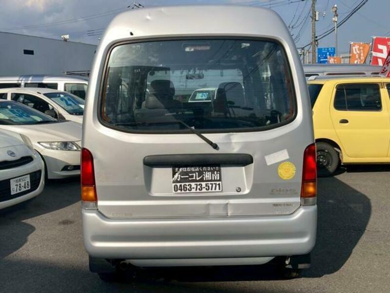 SAMBAR DIAS