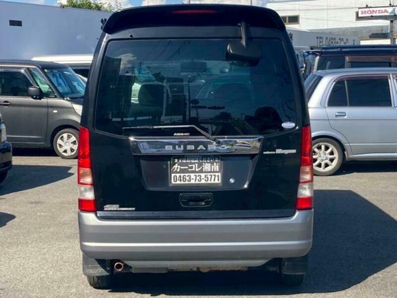 DIAS WAGON