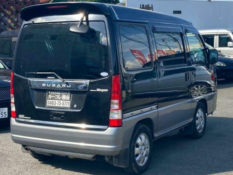 DIAS WAGON