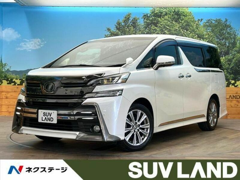 VELLFIRE-0