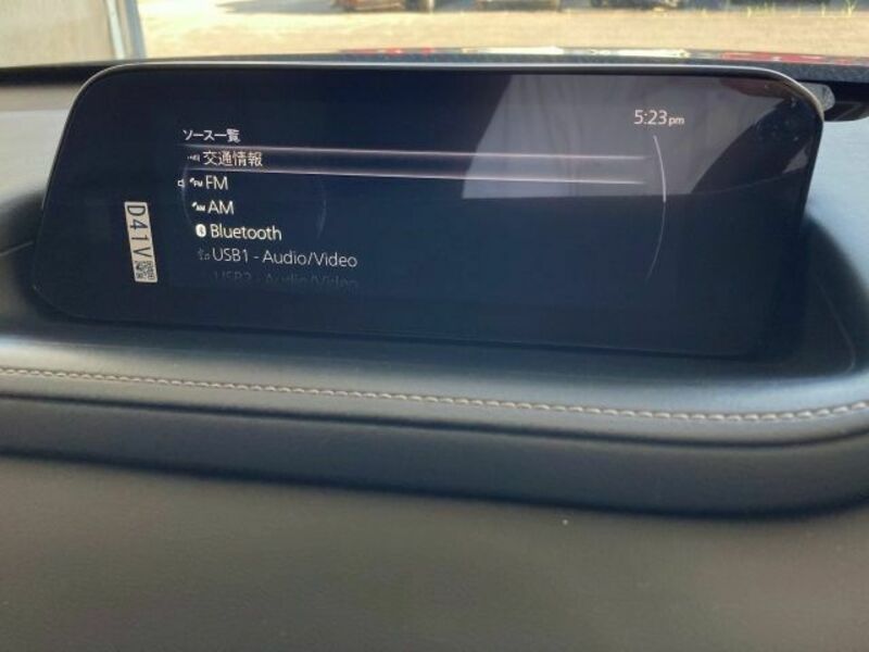 CX-30