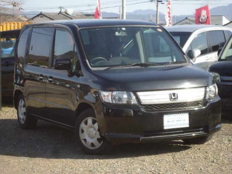 MOBILIO SPIKE