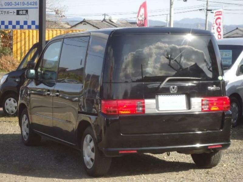 MOBILIO SPIKE