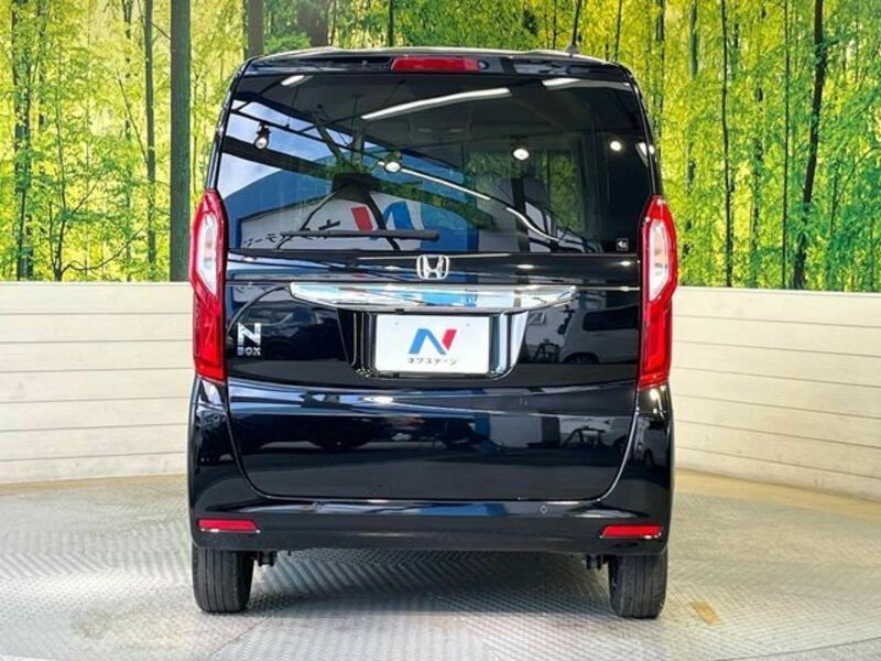 N BOX