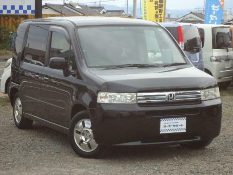 MOBILIO SPIKE