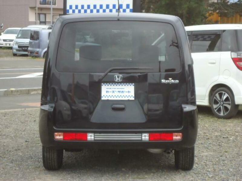 MOBILIO SPIKE
