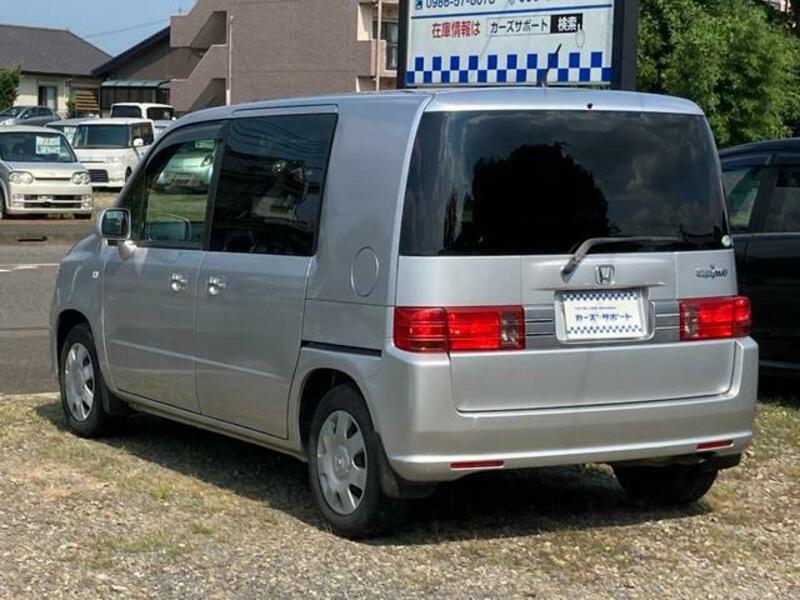 MOBILIO SPIKE