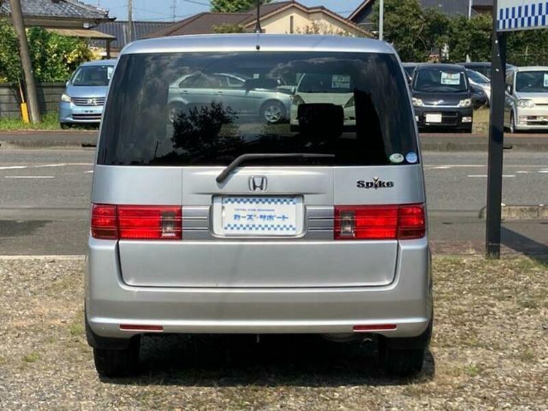 MOBILIO SPIKE