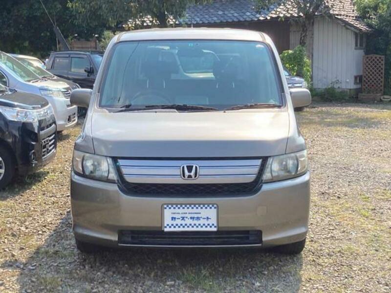 MOBILIO SPIKE