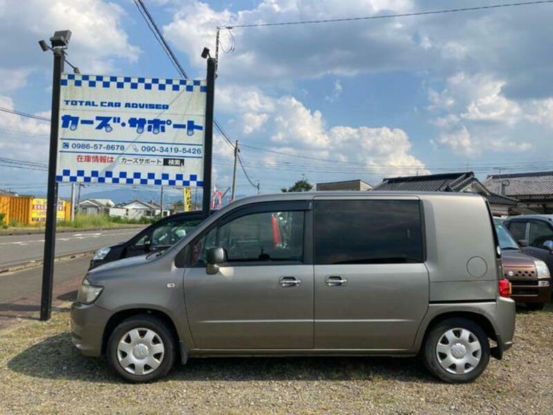MOBILIO SPIKE