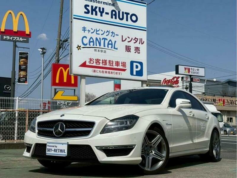CLS-CLASS