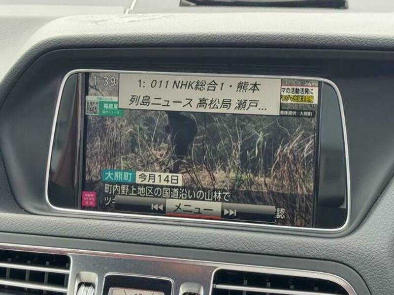 E-CLASS
