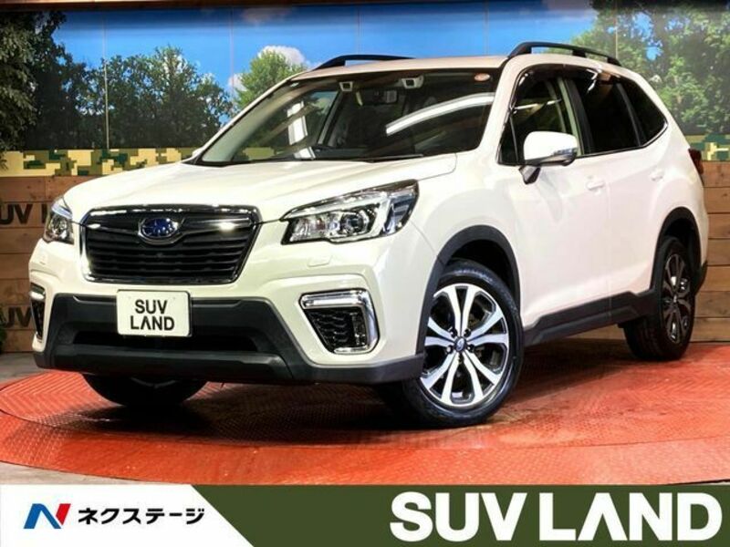 FORESTER-0