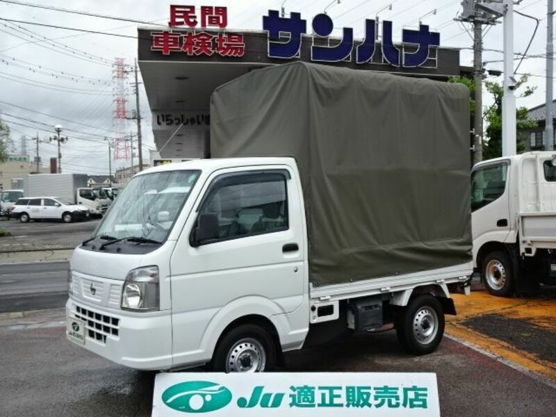 NISSAN NT100 CLIPPER