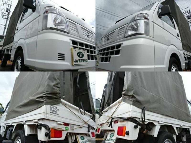 NT100 CLIPPER